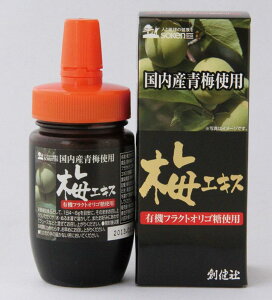 �n���� �����Y�~�g�p�~�G�L�X 130g×2��