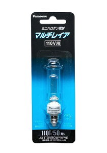 �p�i�\�j�b�N 50�`�~�j�n���Q���d���i�N���A�j�}���`���C�A 110V�p�y1���z JD110V50WNPE