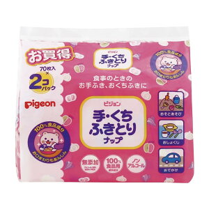 �s�W���� ��E�����ӂ��Ƃ�i�b�v �l�֗p �z���C�g 70���� 2��