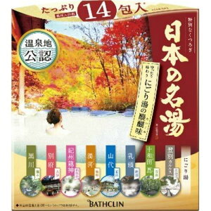 {̖ ɂ蓒̑햡 30g×14 × 2Zbg