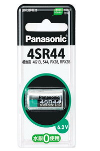 pi\jbN _dr 6.2V 1 4SR44P