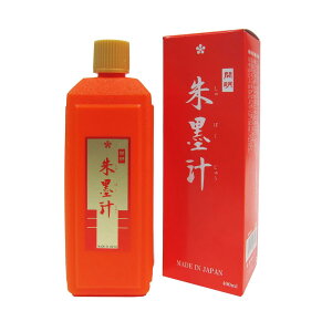 J n` BO8010 400ml