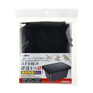 SUDO(Xh[) X^[ybg _J̕یlbglp^ S-5388