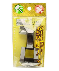 �a�C�Y��(Waki Sangyo) �A���O������ AS-2 GB 22×19mm if-024