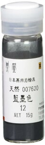 iJKӕ {pG P G VR nF 12 762-12