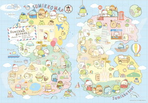 エンスカイ(ENSKY) すみっコぐらし おへやのすみでたびきぶん 51×73.5cm ジグソーパズル 1000ピース JIGSAW PUZZLE 1000T-86