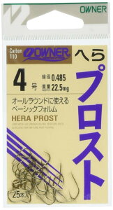 OWNER(オーナー) バラ 茶 へらプロスト 9号