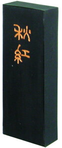 n^ Ō`n an Hg 2.5^ 07602