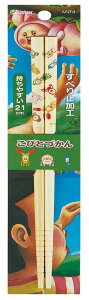 XP[^[(Skater)  q | 21cm  qp тƂÂ ANT4-A