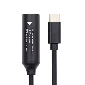 xiwai USB-C Type-C - DCWbN 2.5x0.7mm ͓dP[u vO [dR[h m[gp\R db PD9V 15V 20V