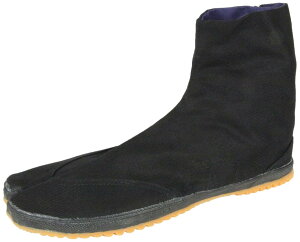 iS ƌC 5n 5n[ c Y ubN 22.5 cm