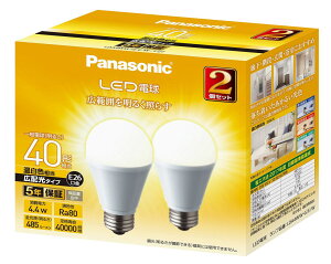 pi\jbN LEDd a26mm d40` F(4.4W) ʓd Lz^Cv 2 OΉ Ή LDA4WWGEW12T