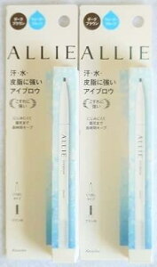 m2ZbgnAB[ EH[^[v[t ACuEN _[NuE 0.15g×2