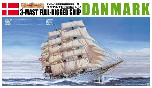 ގ 1/350 D No.05 _}N
