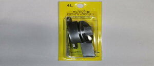 Y(Nakanishi Industrial) NZg DC-DL-300(L) 00094008-001 4(L)