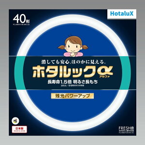 z^NX HotaluXی`u(FCL) z^bN 40` FRESHF (F^Cv)FCL40EDF/38-SHG-A2