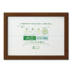 ��� �z�� �܏�z �J�m�G ���� �u���E�� �V�������N�p�b�N J635D3201