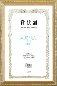  VANJOH yʏ܏z PV /Z 105358