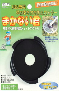 ѓSH @pth~Jb^[ ܂ȂN 000652