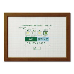 ��� �z�� OA�z OA�J�m�G A3 �u���E�� �V�������N�p�b�N J635D6301