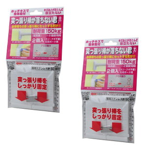 ЃEGXWp y2Zbgz˂_ȂN  2܃Zbg