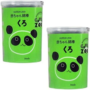 y܂ƂߔzRbgEZOOԂȖ_ 160{y×2z