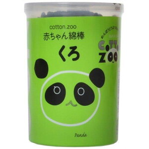 RbgEZOOԂȖ_160P ×3Zbg
