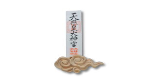 Shizuka-JP Ǌ|p_Di_Ij_I ؓl_ c  _ Վ _l _D ֗ObYE ((21x10x3cm))