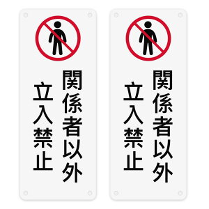 ֌W҈ȊO֎~ yʃe[vƌtzŔ xv[g WŔ SW PVC y h tȒP Op 30cm 12cm 1.5mmi2j