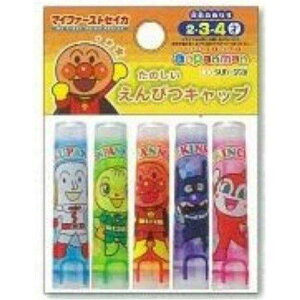 �T���X�^�[���� �A���p���}�� ���̂�������҂L���b�v