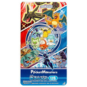 VEm[g |PbgX^[ FM 12F |P 691729001