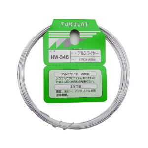 aCY(Waki Sangyo) A~C[ | CeA tFX Vo[ #20×9m HW-346