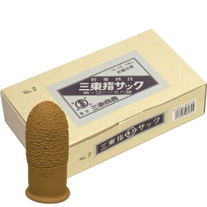 O wTbN NO2 50 x[W  iNOD2j U0032