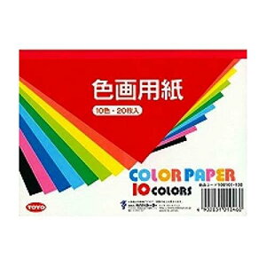 g[[ Fp B6 106101-100 (2Zbg)