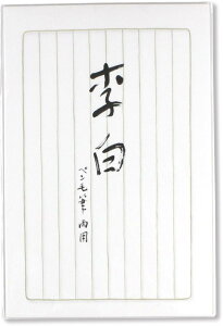 �}���A�C �ւ��� ���� ����� ���� �q-��340