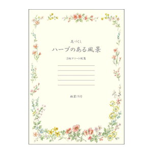 AsJ  n[û镗i Z~B5 LE610 2