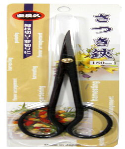 󍁍H ~ 󒷋v 192138 {: s20cm {: 1cm {: 8cm