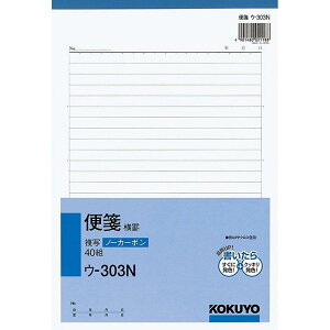 RN ʕ m[J[{  r B5^e 40g E-303N