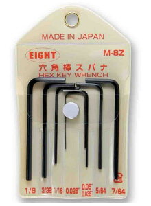 エイト マイクロサイズ六角棒レンチセット M-8Z