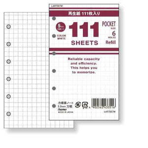 CC VXe蒠 111 ptB |Pbg r 2Zbg