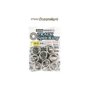 �X�^�W�I�I�[�V�����}�[�N �g���b�N�X�v���b�g�����O #10 STUDIO OCEAN MARK T-SR10 �����O�T�C�Y