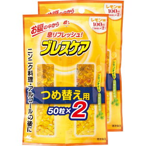 【まとめ買い】ブレスケア 水で飲む息清涼カプセル レモン 詰め替え用 100粒×2個(200粒) 100個 (x 2)