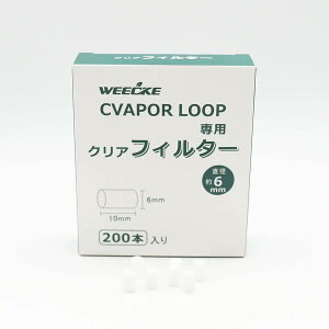 WEECKEiEB[L[j CVAPOR LOOP/5.0 ptB^[ 200 F|CU[ }EXs[XtB^[
