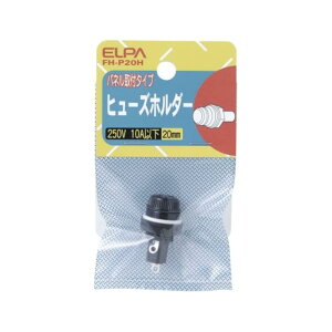Gp (ELPA) q[Yz_[ 250V 10Aȉ 20mm plt^Cv 13.1 FH-P20H