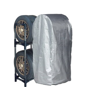 ^CbNJo[ ygbN ypԗp CVP-450R Vo[