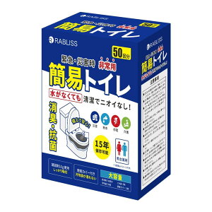 ȈՃgC pgC ֍Jo[t hЃgC hЃObY Ìō ЊQp ۑ ֑Ή ЊQpgC (50)