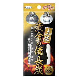 UYEKI(ウエキ) 土佐 黄金の備長炭 最上級ウバメガシ100% 炊飯・飲料用 1本入