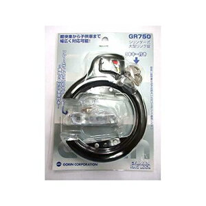 S(GORIN) V_[^O ubN GR-750-K