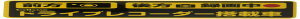 �Z���X�^�[ �h���C�u���R�[�_�[���˃X�e�b�J�[�O���E��� �^��Ver.GDO-27 CELLSTAR