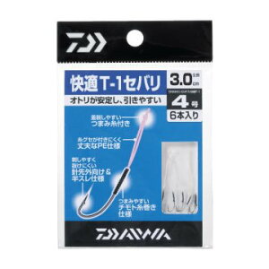 _C(DAIWA) KT-1Zo 4 3.0cm